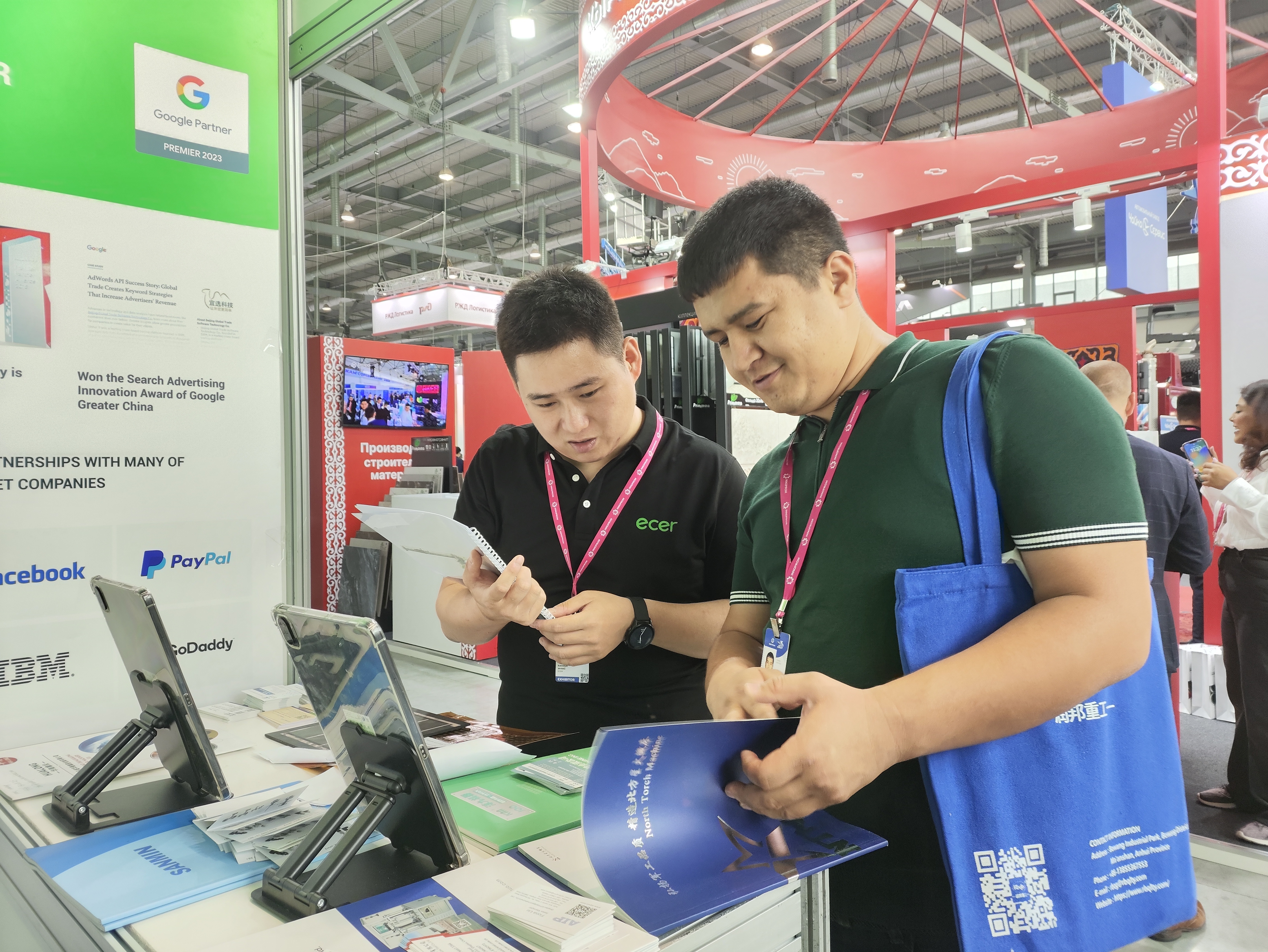 Hefei Purple Horn E-Commerce Co., Ltd.